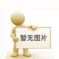 長春智慧城市有限公司啟動2025年度全員健康體檢?以“智慧健康”護航員工福祉